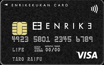 ENRIKE CARDのイメージ