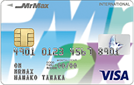 MrMaxカード（Visa）のイメージ