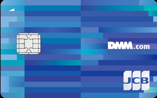 DMMカードのイメージ