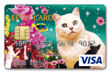 エポスデザインカード（Myth of Cat 猫の子守唄）のイメージ
