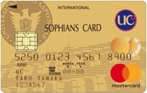 ソフィアンズカード（ゴールドカード）のイメージ