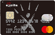 Excite MasterCardのイメージ