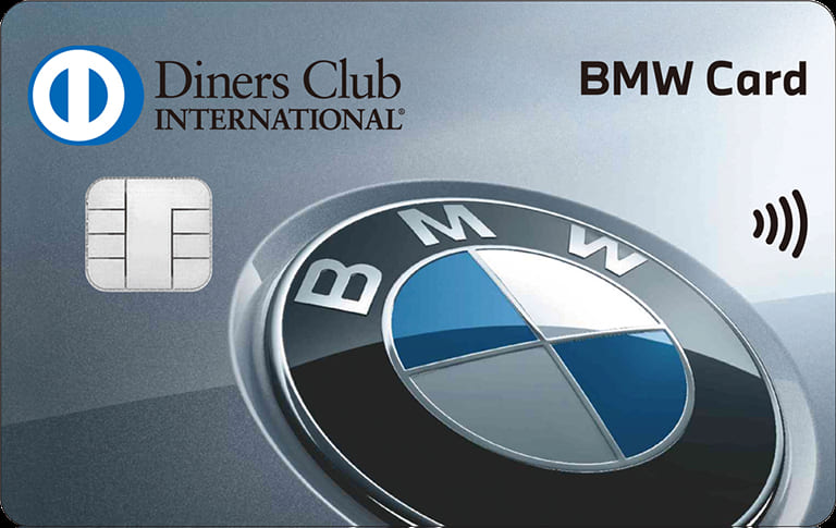 BMW ダイナースカードのイメージ