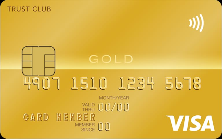 TRUST CLUB ゴールドカードのイメージ