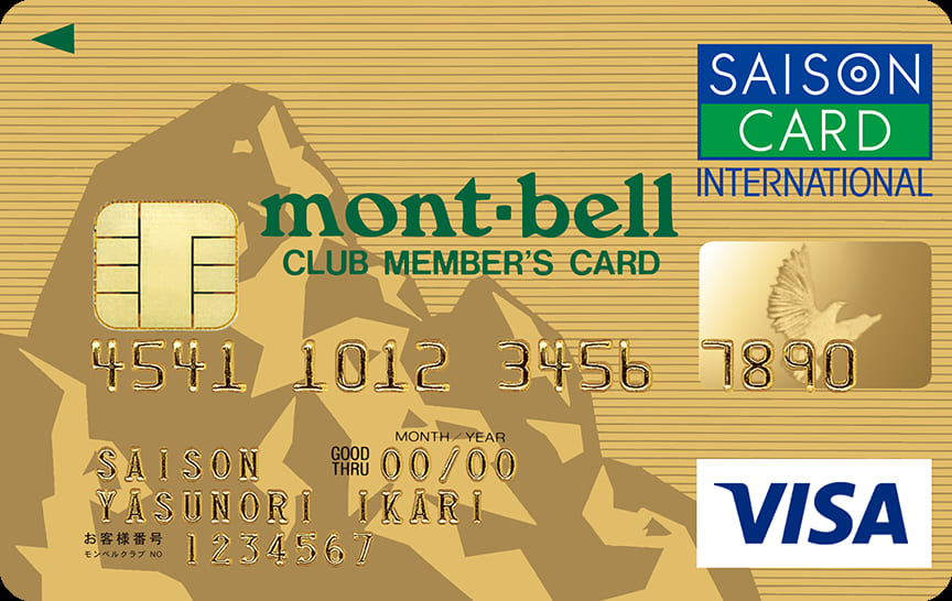 mont-bell CLUB MEMBER'Sゴールドカードセゾンのイメージ