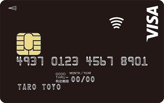 OricoCard Visa payWaveのイメージ