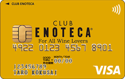 CLUB ENOTECA（ゴールド）のイメージ