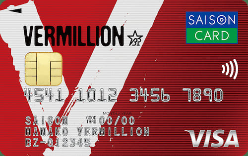 VERMILLION CARDのイメージ
