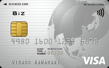 NTTファイナンスBizカード レギュラーのイメージ