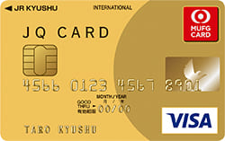 JQ CARD GOLD（MUFGカード）のイメージ