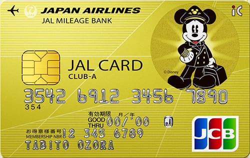 JAL・JCB CLUB-Aカード（ディズニーデザイン）のイメージ