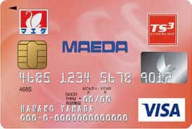 MAEDAクレジットカードのイメージ