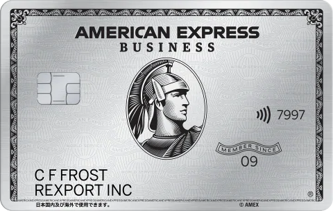 アメリカン・エキスプレス・ビジネス・プラチナ・カードのイメージ