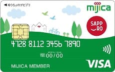 mijica（札幌市版）のイメージ