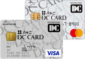 DC法人カードのイメージ