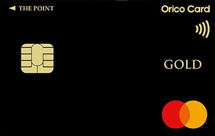 Orico Card THE POINT PREMIUM GOLDのイメージ