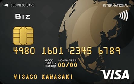 NTTファイナンスBizカード ゴールドのイメージ