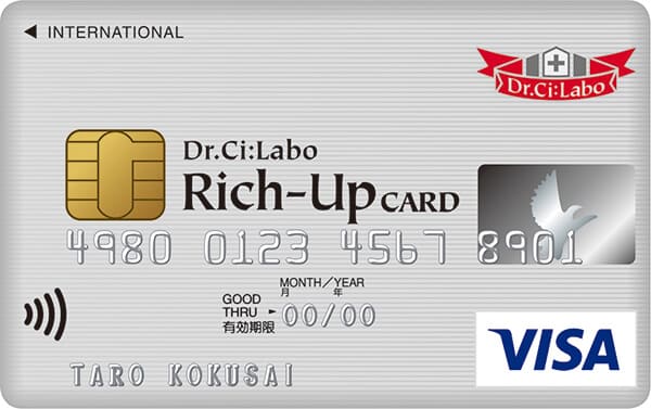 Dr.Ci:Labo Rich-Up CARD(クラシックカード)のイメージ