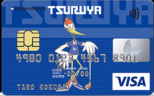 TSURUYA VISAカードのイメージ