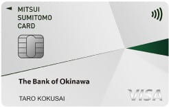 沖縄銀行VISAカードのイメージ