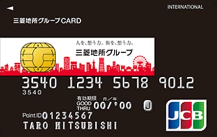 三菱地所グループCARDのイメージ