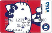 UCハローキティカードのイメージ