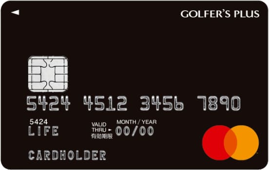 GOLFER'S PLUS CARDのイメージ