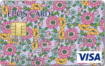 エポスデザインカード（Floral #2）のイメージ