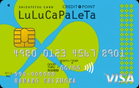 LuLuCaパレッタVISAカードのイメージ