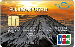 JCB一般カード（富士山デザイン）のイメージ