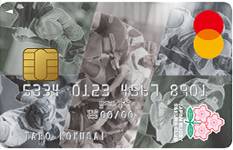 JAPAN RUGBY SAKURA CLUBオフィシャルクレジットカードのイメージ