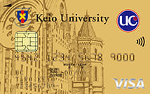 慶應UCゴールドカードのイメージ