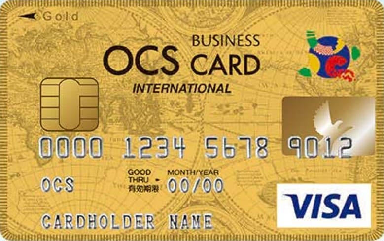 OCS-VISAゴールド法人カードのイメージ