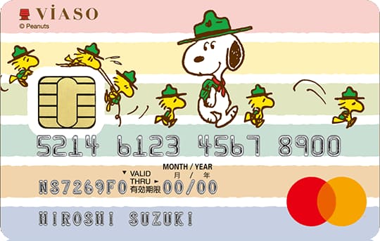 VIASOカード（スヌーピーデザイン）のイメージ