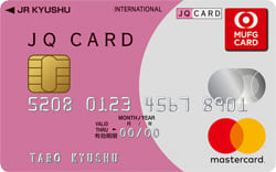 JQ CARD（MUFGカード）のイメージ