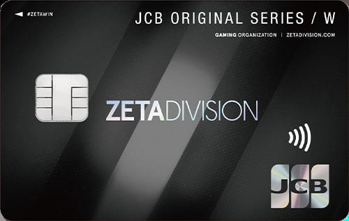 ZETA DIVISION JCB カード Wのイメージ