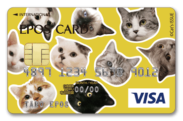 エポスデザインカード（cats sticker）のイメージ