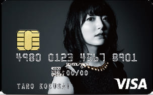 花澤香菜 VISAカードのイメージ