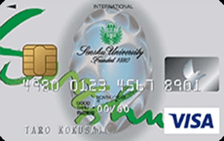 専修大学VISAカード(学生カード)のイメージ