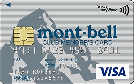 mont-bell CLUB MEMBER'Sカードオリコのイメージ