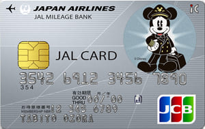 JAL・JCB普通カード（ディズニーデザイン）のイメージ