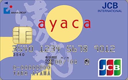 アヤカJCBカードのイメージ