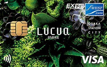 LUCUA OSAKA STATION CITY J-WESTカード「エクスプレス」のイメージ