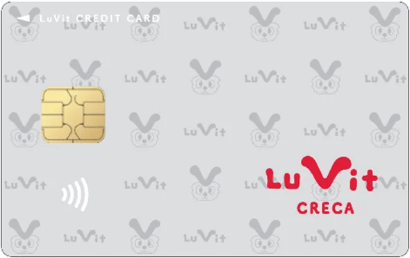 Lu Vit クレジットカードのイメージ