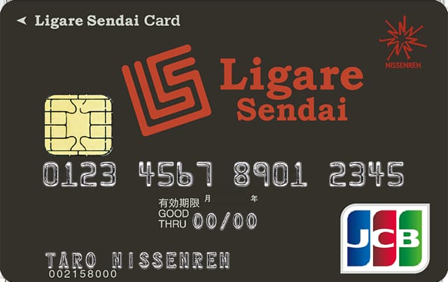 リガーレ仙台JCBカードのイメージ