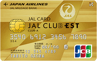 JAL CLUB EST JAL・JCB CLUB-Aカードのイメージ
