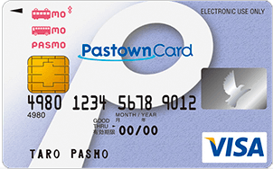 パスタウンPASMOカードのイメージ