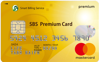 SBS Premium Card(DP)のイメージ