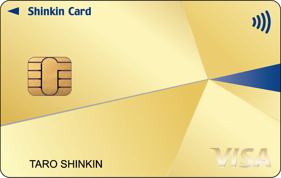 Visaゴールドのイメージ