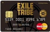 EXILE TRIBEカード（ブライトブラック）のイメージ